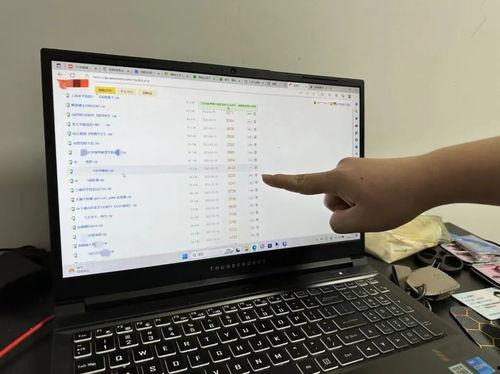 qq吃瓜群爆料最新黄色